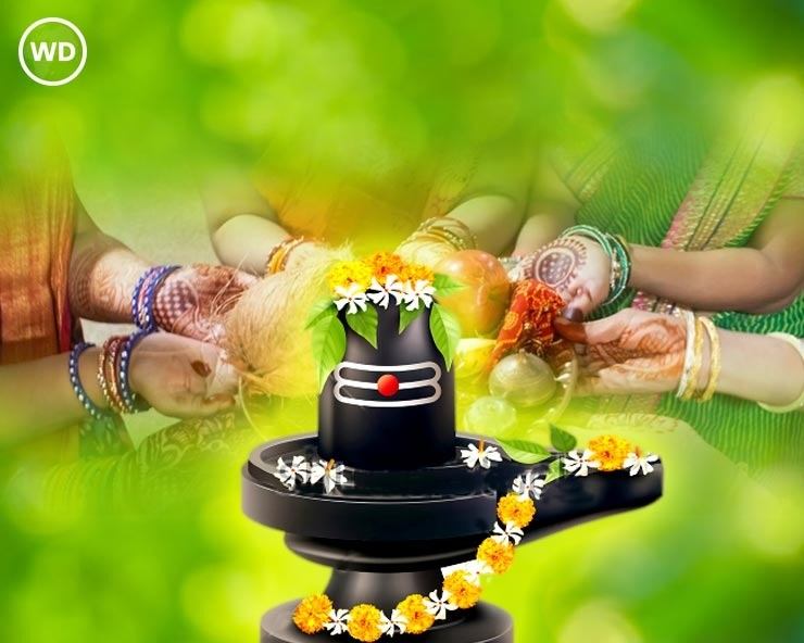 Best Pics for Happy Mahashivratri 2022